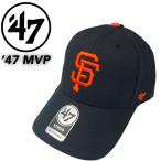 フォーティーセブン ブランド キャップ 帽子 サンフラ