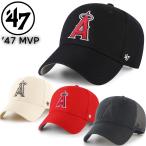 47 キャップ フォーティーセブン ブラ