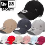 ショッピングニューエラ ニューエラ Newera キャップ プレーン メタルロゴ 野球チーム サイドロゴ 940 ナインフォーティ 帽子 シンプル メンズ レディース NEWERA 9FORTY FLAWLESS LOGO