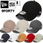 ニューエラ Newera キャップ 無地 プ