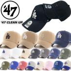 47 フォーティー セブン キャップ 帽子 RGW12GWS ドジャース LA ベースボールキャップ クリーンナップ 柔らか コットン 47BRAND DODGERS CLEAN UP