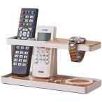 Senbowe デスクバー 多機能収納ボックス リモコンスタンド 卓上小物収納 眼鏡収納 腕時計収納 アクセサリー 鍵 小物整理 おしゃれ (ホワイト