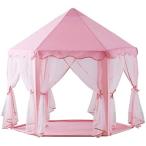 Yahoo! Yahoo!ショッピング(ヤフー ショッピング)zmayastar キッズテント 子供用テント キッズプレイテント 組み立て式 網状カーテン付 簡易蚊帳 収納袋付 屋内 屋外 140*140*137