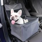 petsfit ペットドライブボックス ペット用シートカバー 中小型犬 猫 ドライブボックス キャリーバッグ 車用ペットシート カー用品 車載カバー