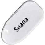 Snana かかと削り ガラス 特殊ガラス製 丸洗いOK (one)