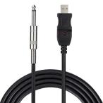 USB ギターケーブル USBリンクケーブル楽器 PC 録音 3M ベースケーブル USB 録音ケーブル アダプタ コンバータ 接続機器 3M 6.5