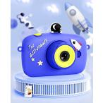 キッズカメラ トイカメラ お誕生日プレゼント ご入学プレゼント 子供用カメラ 子供用デジカメ 教育 知育おもちゃ 32GB SDカード付き 前後400
