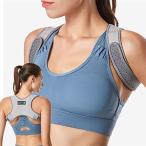 SUIUN 猫背ベルト 背中サポーター 姿勢サポートねこぜ矯正 背筋 巻き肩 女性 男性 メンズ (グレー, L)