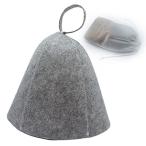 サウナハット サウナ ハット 効果 おしゃれ メンズ レディース (グレー)