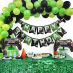 ビデオゲーム パーティー 飾り付けセット HAPPY BIRTHDAY 装飾バナー ブラック 緑 バルーン 風船 ゲームコントローラ 男の子 ゲームパ