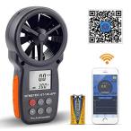 BTMETER デジタル風速計BT-100APP 風量計 風力計 気温と風速測定器搭載 Bluetooth経由で電話にリンク 最大風速、瞬間風速、平均