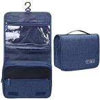 トラベルポーチ 吊り下げ 大容量 トイレタリーバッグ 洗面用具 防水 旅行用ポーチ 旅行 トラベルバッグ 旅行グッズ フック付き (陽イオン-チベット