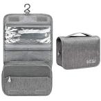 トラベルポーチ 吊り下げ 大容量 トイレタリーバッグ 洗面用具 防水 旅行用ポーチ 旅行 トラベルバッグ 旅行グッズ フック付き (陽イオン-グレー)