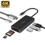 Aceele USB Cハブ7ポート USB Type Cハブusb hub USB Cドッキングステーション 4K HDMI 出力、PD急速充電対応