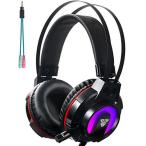 Yahoo! Yahoo!ショッピング(ヤフー ショッピング)ヘッドホン 有線 ヘッドフォン 電話機用ヘッドセット へっどほん ヘッドセット ゲーム ゲーミングヘッドセット オーバヘッド式 密閉型 LED ノイズ