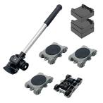 ONEON 家具移動 ヘルパー セット 高さ調節可能 リフター 脚付き家具対応 引越し らくらく ドーリー 家具裏の掃除 重物 移動 便利 ヘルパー