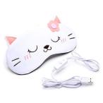 Natureye ホットアイマスク 安眠 USB電熱式 i-001NEKO