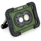 キシマ LED ワークライト 800lm 3段階調整 集光 広範囲 IP65 防水 防塵 電池式 スタンド ハンディ フック 壁 マグネット オリーブ