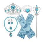 Yahoo! Yahoo!ショッピング(ヤフー ショッピング)Bethany Home プリンセスアクセサリー 子供コスチューム おもちゃ 豪華9点セット コスチューム用小物 DIY 手作り 子供用 変身 お姫様