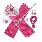 Yahoo! Yahoo!ショッピング(ヤフー ショッピング)Bethany Home プリンセスアクセサリー 子供コスチューム おもちゃ 豪華9点セット コスチューム用小物 DIY 手作り 子供用 変身 お姫様