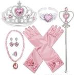 Yahoo! Yahoo!ショッピング(ヤフー ショッピング)Bethany Home プリンセスアクセサリー 子供コスチューム おもちゃ 豪華9点セット コスチューム用小物 DIY 手作り 子供用 変身 お姫様