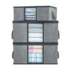 Yahoo! Yahoo!ショッピング(ヤフー ショッピング)布団収納袋 衣類収納 布団袋 収納ケース クリア窓付 持ち手付 衣装ケース 羽毛布団 衣類 毛布 分類収納 布団カバー 不織布 防塵 除湿 防虫 防カ