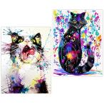 Hamnor ダイヤモンドアート キット 人気 猫 ダイアモンドビーズ絵画キット 5D ダイアモンドカラーストーン 貼り付けタイプビーズアート ハンド