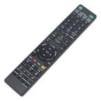  Blue-ray диск магнитофон для дистанционный пульт Fit For SONY( Sony ) RMT-B006J замена BDZ-RS15 BDZ-RX35 BDZ-RX5