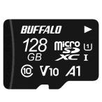 バッファロー microSD 128GB 100MB/s UHS-1 U1 microSDXC【 Nintendo Switch 対応 】V10 A1