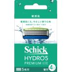 Schick( Schic ) гидро гидро 5 premium чуткий . бритва (4ko входить )s gold защита есть 5 листов лезвие голубой 