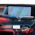 [LFOTPP] тонировка стёкол пленкой 2023 новая модель Toyota Crown спорт специальный автомобильная навигация жидкокристаллический защитная плёнка 12.3 дюймовый усиленный стекло Phil 