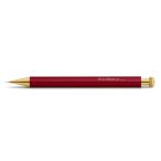 Kaweco - カヴェコ コレクション シャープペンシル - スペシャルレッド 0.5mm