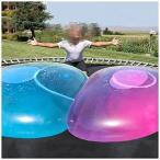 2ピースインフレータブル楽しいTPRバブルボール子供のための屋外パーティー（青+ピンク）のための素晴らしいスーパーワイブルバブルボール (S:40cm