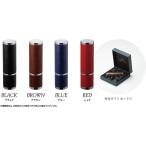 シャチハタ ネーム9 印鑑 vivo Leather Selection レザーセレクション 限定品 別注品 9.5mm認印 就職祝い ギフト 宅配便で配送