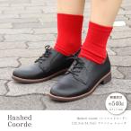 Hashed Coorde( - shudoko-te)hc2906manishu обувь женский стандартный модный простой легкий усталость трудно ..... искусственная кожа кожзаменитель черный 