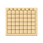  календарь штамп месяц. регистрация блокнот дневник . домашняя бухгалтерская книга день недели штамп dia Lee блокнот штамп ba let journal собственное производство блокнот почти день 