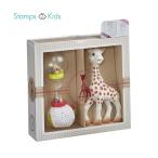  жираф. sofi-mala rental погремушка комплект игрушка для укрепления зубов погремушка First игрушка развивающая игрушка игрушка мужчина девочка подарок младенец 