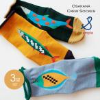  Kids носки 73006 обувь сделал носки .... носки носки 3P 3 шт. комплект baby спортивные туфли предотвращение скольжения штамп rustample модный одноцветный рыба 