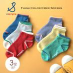  Kids носки обувь сделал носки свежий цвет лодыжка носки 3P 3 шт. комплект Crew окантовка предотвращение скольжения штамп rustample Junior 