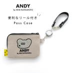 ねずみのANDY フィーチャーパスケース キーケース コインケース ポーチ かわいい おしゃれ シンプル 北欧 定期券入れ カードケース 鍵 キーホルダー