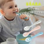  baby ложка BEABA Bear ba силикон детская смесь baby ложка fi- DIN g baby ложка First ложка ...... детская посуда младенец 