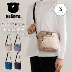  сумка на плечо S размер HJARTAyata Швеция плечо большая сумка наклонный .. небольшая сумочка сумка на плечо Kids женский Mini 