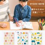 OYAKO NOTE родители .. замена Note замена дневник дневник воспитание детей dia Lee коммуникация мужчина девочка альбом симпатичный memorial 