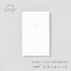  заправка блокнот SUNNY LIGHT NOTEBOOK Note A6 работа женщина дневник dia Lee Mini дневник блокнот опекун . память ставрида японская .daske Jules 