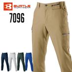 【裾上げ無料】 作業服 作業着 春・夏 カーゴパンツ ズボン バートル BURTLE 7096　清涼素材 吸汗速乾 制電