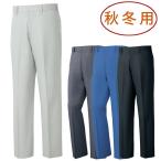 【裾上げ無料】作業服 作業着 オールシーズン ピタリティ 作業ズボン スラックス XEBEC ジーベック 1602