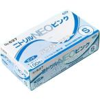No.537 SニトリルNEO ピンク パウダーフリー　Sサイズ 100枚