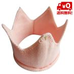  baby вязаный Crown .. память фотосъемка день рождения день рождения церемония свадьба .. три ... свадьба младенец розовый .he адрес бесплатная доставка 