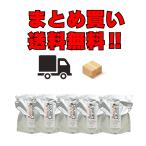 ショッピングウェットスーツ 【まとめ買い送料無料！】ウェットスーツシャンプー 大容量詰め替えパック3000ml×5パック  柔軟剤入り