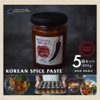ChillChill KITCHEN / KOREAN SPICE PASTE EXTRA HOT 5 шт. комплект (600g)[ Miyazaki префектура синий остров прямая поставка ]